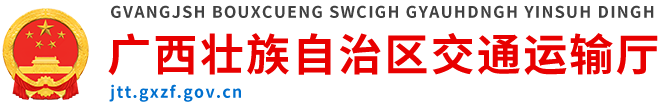 樱桃直播
